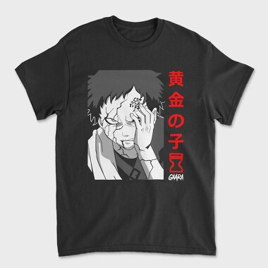 Golden Wolf Howl, Tricou Barbati (Unisex)