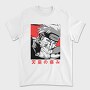 Hokages Shadow, Tricou Barbati (Unisex)