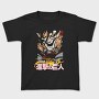 Fire Wolf Roar, Tricou Copii