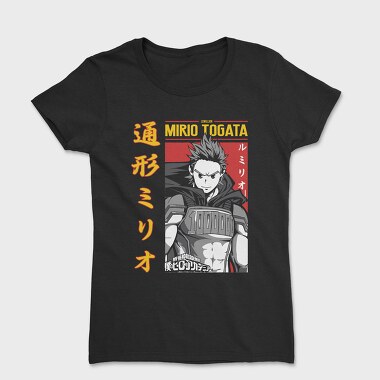 Mirio Togaata, Tricou Femei
