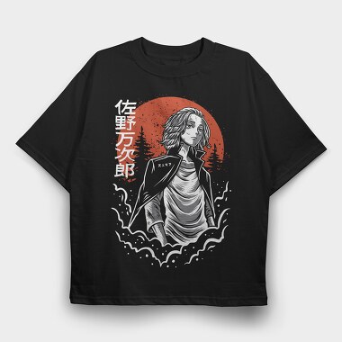 Red Sun Spirit, Tricou Oversize Barbati (Unisex)