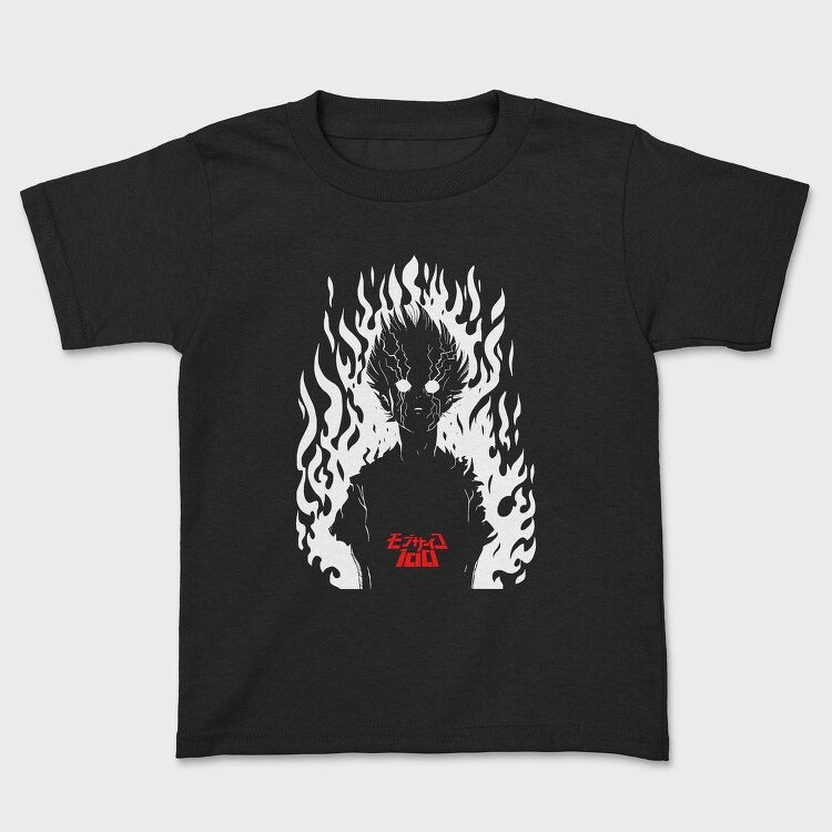 Red Dragon Roar 7, Tricou Copii