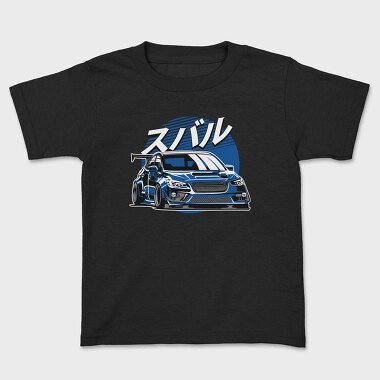 Subaru Drift Racer, Tricou Copii