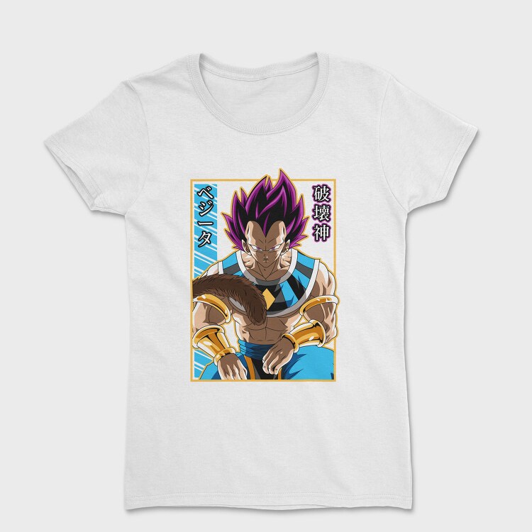 Vegeta Power God, Tricou Femei