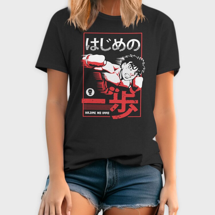 Red Dragon Dance, Tricou Barbati (Unisex)