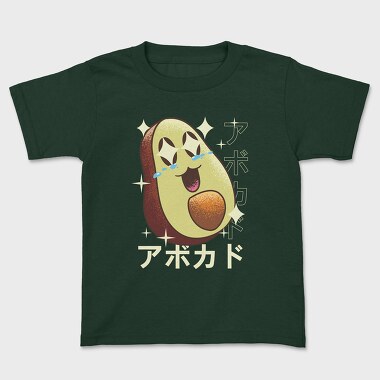 Tricou Copii, Avocado Crazy Kawaii