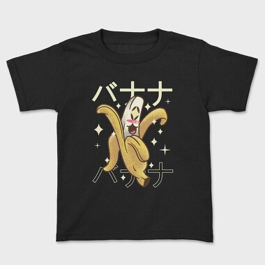 Tricou Copii, Banana Crazy Kawaii