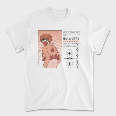 Anime Japanese 17, Tricou Barbati (Unisex)