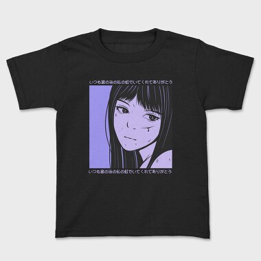 Anime Japanese 9, Tricou Copii