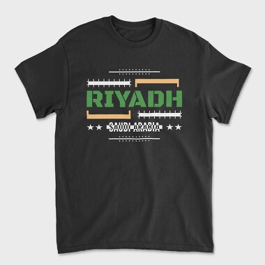 Riyadh, Tricou Barbati (Unisex)