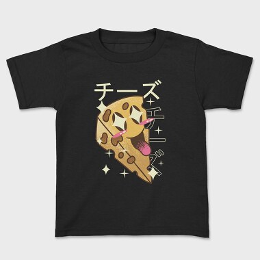 Tricou Copii, Cheese Crazy Kawaii