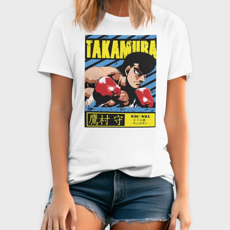 Takamuraboy, Tricou Barbati (Unisex)