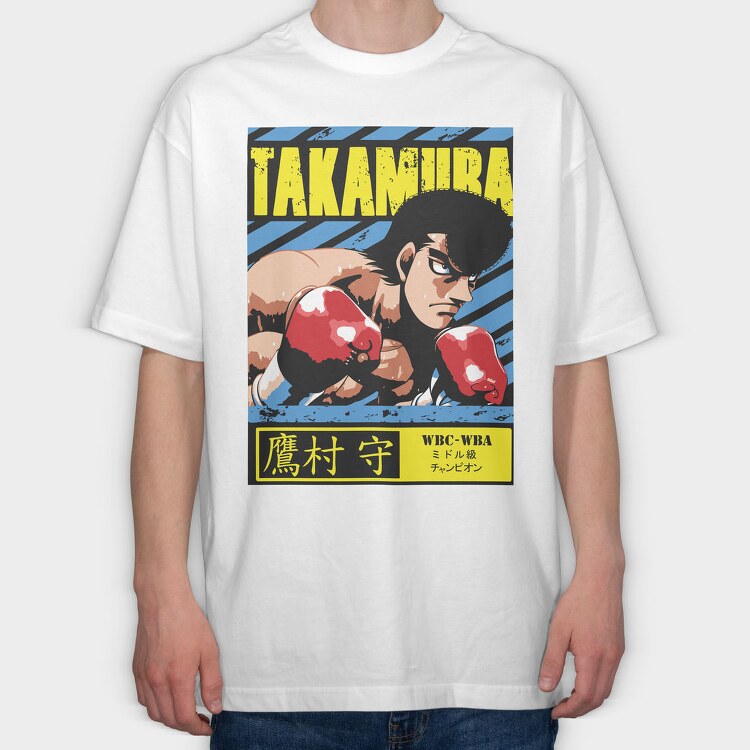 Takamuraboy, Tricou Oversize Barbati (Unisex)