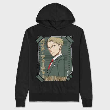 Spy X Family 17, Hanorac Oversize Barbati (Unisex)