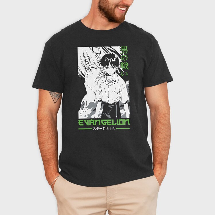 Neon Genesis Evangelion 11, Tricou Barbati (Unisex)