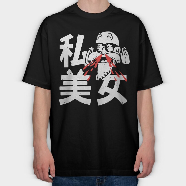 Red Arrow Burst, Tricou Oversize Barbati (Unisex)