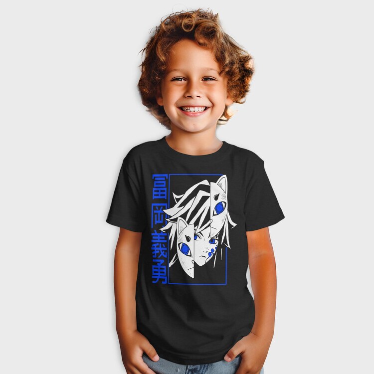 Blue Ink Drops, Tricou Copii