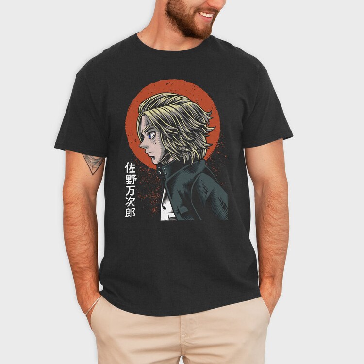 Sunset Samurai, Tricou Barbati (Unisex)