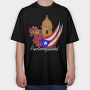 Puerto Rico Frog, Tricou Oversize Barbati (Unisex)