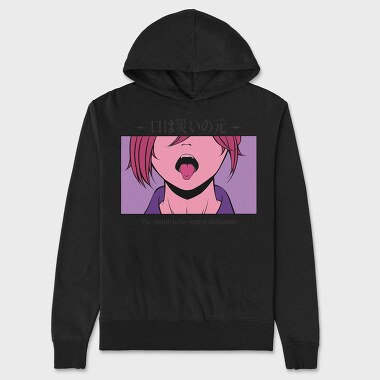 Anime Japanese 18, Hanorac Oversize Barbati (Unisex)