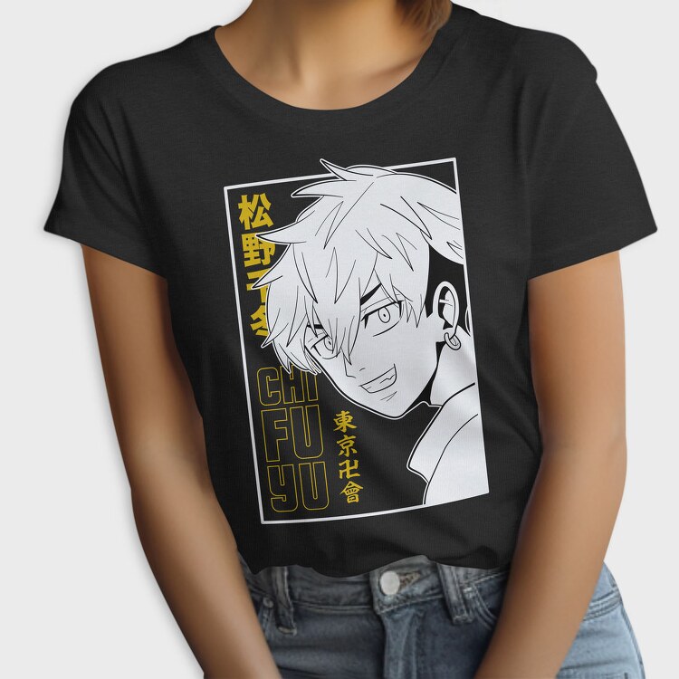 Chill Fu Yu, Tricou Femei