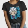 Funko Gohan Dragon Ball Z, Tricou Femei
