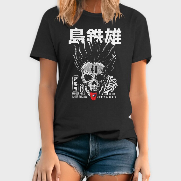 Red Pill Dream, Tricou Barbati (Unisex)