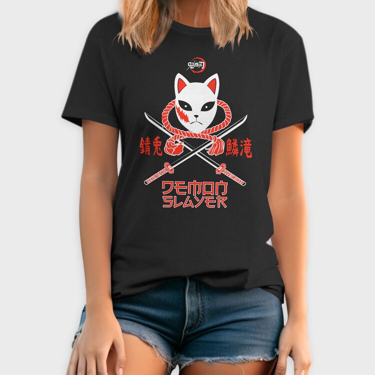 Red Rope Knot, Tricou Barbati (Unisex)