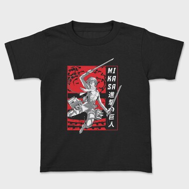 Attack on Titan 27, Tricou Copii