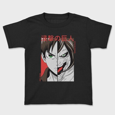 Attack on Titan 32, Tricou Copii