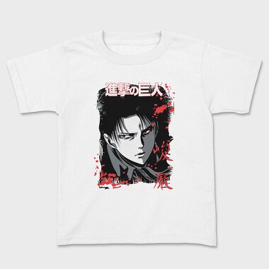 Attack on Titan 39, Tricou Copii