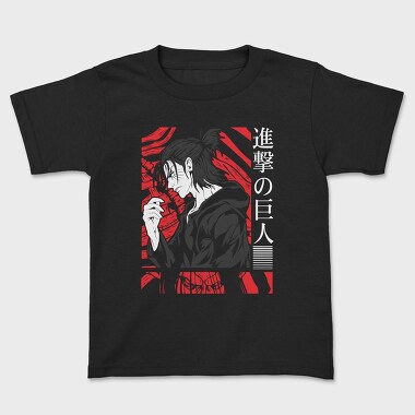 Attack on Titan 41, Tricou Copii