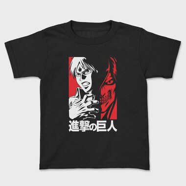 Attack on Titan 46, Tricou Copii