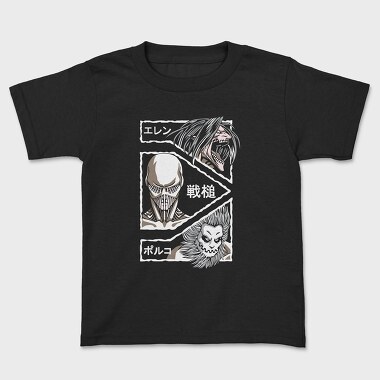 Attack on Titan 47, Tricou Copii