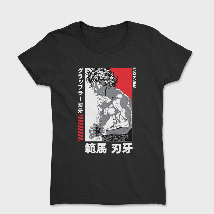 Tricou Femei, Baki 6