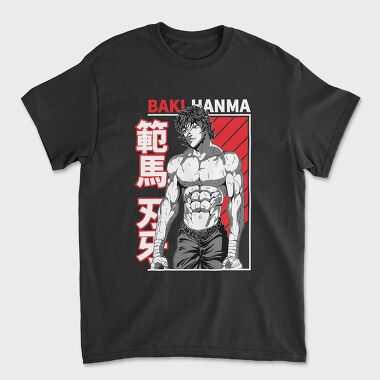 Tricou Barbati (Unisex), Baki 7