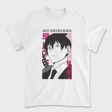 Tricou Barbati (Unisex), Chainsaw Man 11