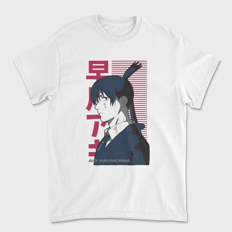 Tricou Barbati (Unisex), Chainsaw Man 12