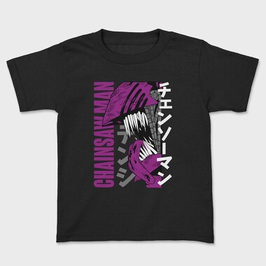 Tricou Copii, Chainsaw Man 13