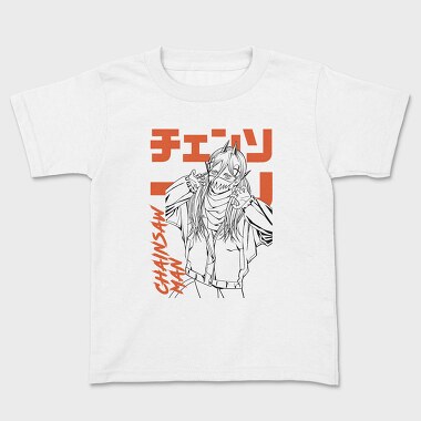 Chainsaw Man 9, Tricou Copii