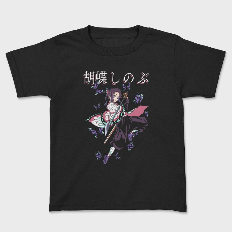 Tricou Copii, Demon Slayer 13