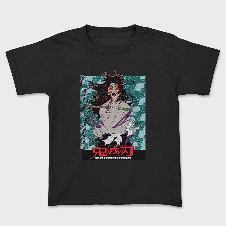 Tricou Copii, Demon Slayer 73