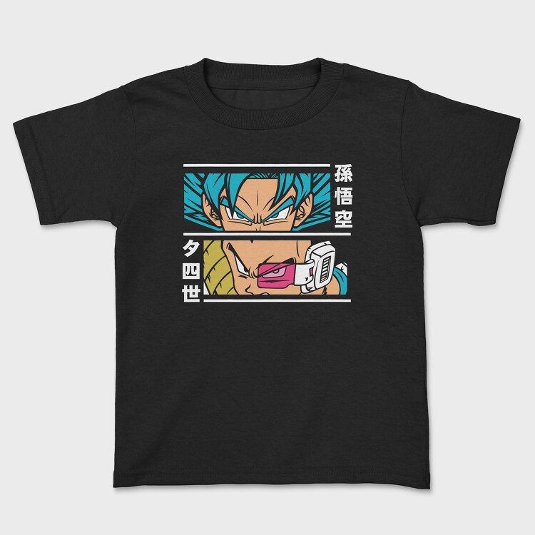 Dragon Ball Z 116, Tricou Copii