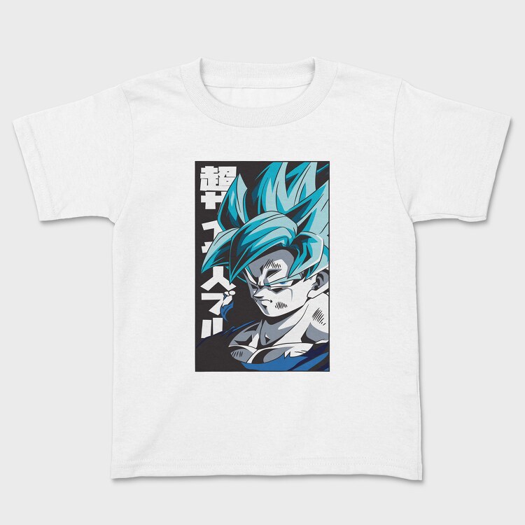 Dragon Ball Z 117, Tricou Copii