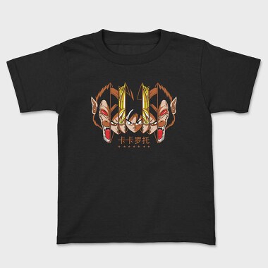 Dragon Ball Z 19, Tricou Copii