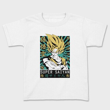 Dragon Ball Z 50, Tricou Copii