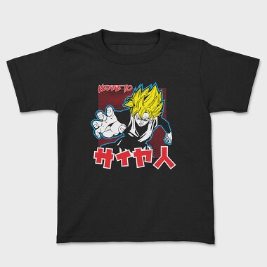 Dragon Ball Z 69, Tricou Copii