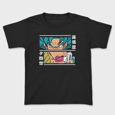 Dragon Ball Z 70, Tricou Copii