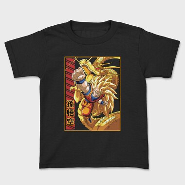 Dragon Ball Z 82, Tricou Copii