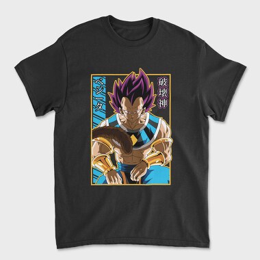 Dragon Ball Z 85, Tricou Barbati (Unisex)